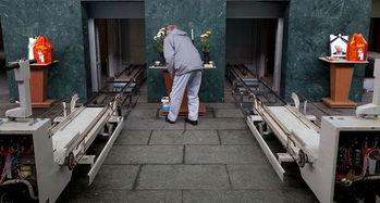 娱乐吃瓜酱火葬场